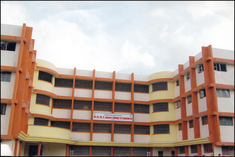 About College – Sir Dr. M. S. Gosavi College Of Commerce, Nashik